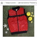     
: IMG_20211007_092211.jpg
: 17
:	111.2 
ID:	13520266