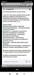     
: IMG-e6450bae776f88394b15a55d9585cbe0-V.jpg
: 26
:	72.9 
ID:	13520728