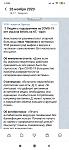     
: IMG-0636a0b04fa60f9542a136ce2f4a3153-V.jpg
: 29
:	85.4 
ID:	13520765