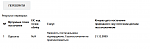     
: canvas123.png
: 17
:	37.1 
ID:	13522348
