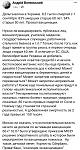     
: IMG_20211022_151152.jpg
: 30
:	133.7 
ID:	13523873