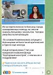     
: IMG_20211023_121159.jpg
: 16
:	98.3 
ID:	13523957