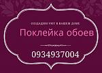     
: IMG_20210602_213758_994.jpg
: 10
:	92.6 
ID:	13524409