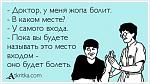     
: atkritka_1610399303_72.jpg
: 8
:	69.5 
ID:	13524631