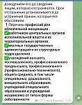     
: IMG_20211026_170637.jpg
: 23
:	138.8 
ID:	13524822