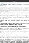    
: IMG_20211027_214440_739.jpg
: 17
:	132.6 
ID:	13525219