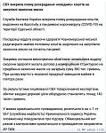     
: IMG_20211028_135113_916.jpg
: 16
:	70.0 
ID:	13525378