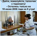     
: FB_IMG_1635467247026.jpg
: 16
:	118.2 
ID:	13525476
