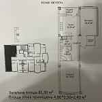     
: 8D9BFBA6-FB0D-4979-BE7E-B8B0D2410AC6.jpg
: 34
:	53.6 
ID:	13526465