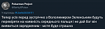     
: Screenshot_20211105-110811~2.png
: 15
:	48.6 
ID:	13526832