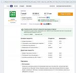     
: Insurance.jpg
: 4
:	70.4 
ID:	13527597