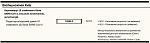     
: _viber_2021-04-22_14-35-30.jpg
: 41
:	37.0 
ID:	13528644