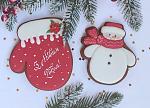     
: IMG_20211115_094342.jpg
: 13
:	143.1 
ID:	13529216