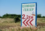     
: image (1).jpg
: 23
:	101.9 
ID:	13529295