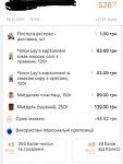     
: DEF39DBD-8957-4A07-BF7F-8F785F3D8661.jpeg
: 15
:	24.4 
ID:	13530783