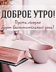     
: e8b3635f9b79b04a22d00612d44ffc9d.jpg
: 9
:	72.4 
ID:	13531014