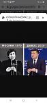     
: FB_IMG_1637932801250.jpg
: 9
:	39.3 
ID:	13531334