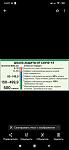     
: Screenshot_2021-11-26-16-07-28-212_com.google.android.apps.photos.jpg
: 28
:	42.5 
ID:	13531341