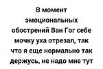     
: _viber_2021-11-29_19-26-37-541.jpg
: 13
:	104.1 
ID:	13531855