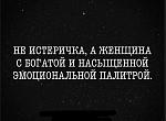     
: _viber_2021-11-29_19-26-37-791.jpg
: 6
:	166.6 
ID:	13531856