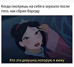     
: _viber_2021-11-29_19-26-26-378.jpg
: 9
:	147.5 
ID:	13531861