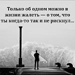     
: _viber_2021-11-29_19-26-27-301.jpg
: 8
:	77.3 
ID:	13531865