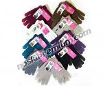     
: 595549972_perchatki-uniseks-sherstyanye.jpg
: 11
:	146.2 
ID:	13532363