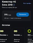     
: IMG_20211205_143743.jpg
: 34
:	54.2 
ID:	13533094