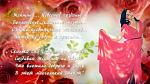     
:  .   After Effects..mp4_snapshot_00.17_[2021.12.07_14.45.55].jpg
: 46
:	60.5 
ID:	13533536