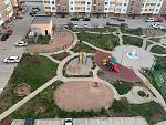     
: msg1184704648-2946.jpg
: 40
:	252.1 
ID:	13533676