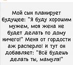     
: CF66F433-6128-4702-92F7-C0BED6E0D53E.jpg
: 40
:	65.3 
ID:	13534224