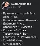     
: 222222222222222222222222222.jpg
: 27
:	62.0 
ID:	13534284