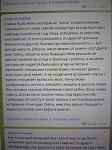     
: IMG_20211213_005824_1.jpg
: 16
:	124.5 
ID:	13534572