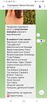     
: Screenshot_20211215-115427_Viber.jpg
: 48
:	64.6 
ID:	13535170