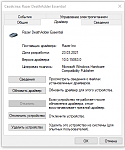     
:   2021-12-21 194000.png
: 11
:	28.3 
ID:	13536283