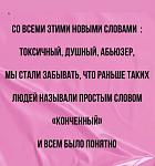     
: A59DDC07-080A-453B-AD92-1BACB472A4D1.jpg
: 5
:	47.7 
ID:	13536560