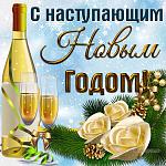     
: newyear0136.jpg
: 16
:	178.0 
ID:	13536937