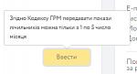    
:  30-12-2021 15_40_31.jpg
: 10
:	11.8 
ID:	13537350