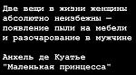     
: Screenshot_20220107-212407_Firefox.jpg
: 7
:	82.5 
ID:	13538914