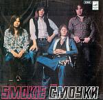     
: Smokie   .jpeg
: 5
:	138.3 
ID:	13540529