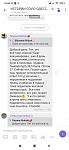     
: Screenshot_2022-01-20-16-06-31-496_com.viber.voip.jpg
: 33
:	62.6 
ID:	13541106