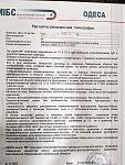     
: IMG_20220121_210449.jpg
: 13
:	169.7 
ID:	13541271