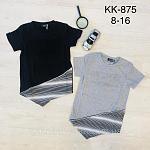     
: 16-09-59-attachment.jpg
: 13
:	112.6 
ID:	13541436