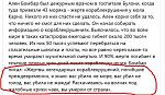     
: FB_IMG_1643530181152.jpg
: 18
:	71.0 
ID:	13542876