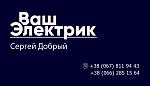     
: _viber_2021-01-04_15-18-51.jpg
: 4
:	36.6 
ID:	13543453