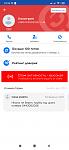     
: Screenshot_2022-02-06-19-19-32-090_app.source.getcontact.jpg
: 31
:	45.7 
ID:	13544300