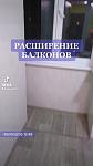     
: 3069B213-FAF5-4891-B1D1-650BC068305E.jpg
: 23
:	26.1 
ID:	13545474