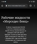     
: IMG_20220215_113305.jpg
: 10
:	75.7 
ID:	13546044