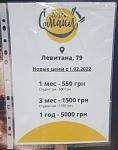     
: 20220215_183025.jpg
: 18
:	58.1 
ID:	13546075