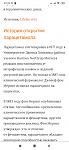     
: Screenshot_2022-02-20-21-12-02-584_com.android.chrome.jpg
: 25
:	70.1 
ID:	13547057